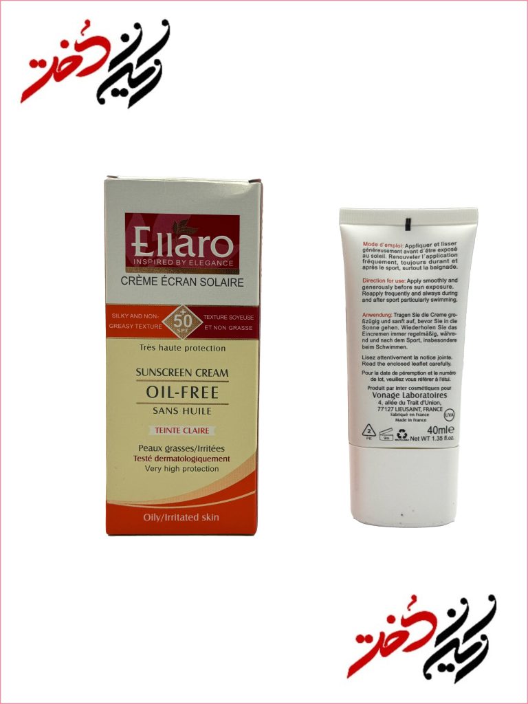 توضیحات و نحوه مصرف ضد آفتاب رنگی الارو مناسب پوست حساس