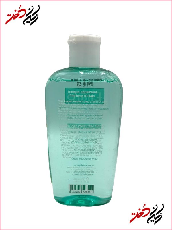 ترکیبات و نحوه مصرف تونر تنظیم‌کننده چربی پوست الارو مدل Fresh Balance