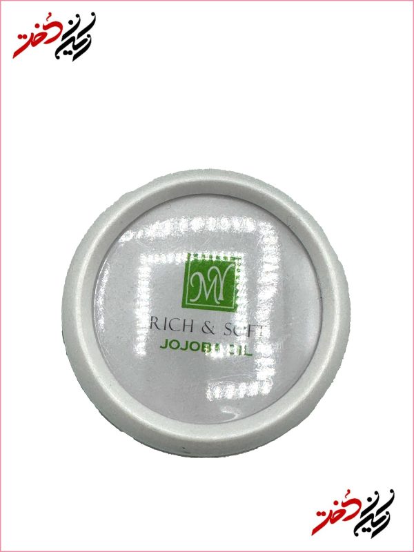 درب سفید کرم جوجوبا برند M با لوگو سبز رنگ