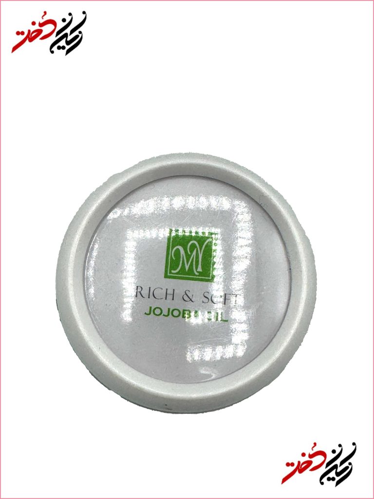 درب سفید کرم جوجوبا برند M با لوگو سبز رنگ