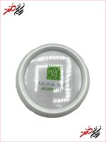 درب سفید کرم جوجوبا برند M با لوگو سبز رنگ