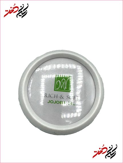 درب سفید کرم جوجوبا برند M با لوگو سبز رنگ