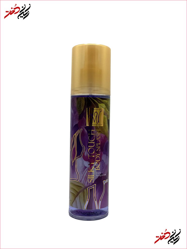 بادی اسپلش M مدل سیلک تاچ – نمای جلو