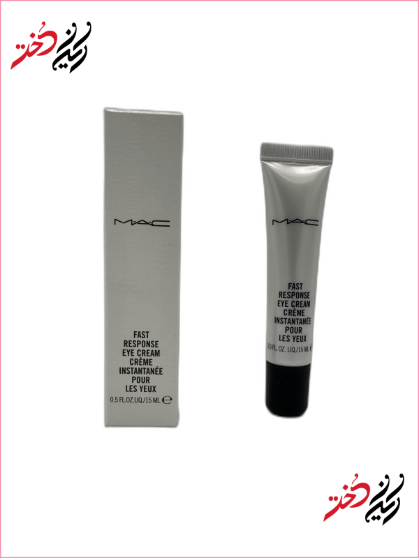 کرم دور چشم مک Fast Response با بافت سبک و جذب سریع