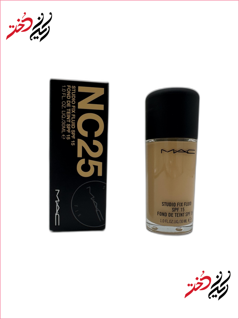 کرم‌پودر مک Studio Fix Fluid SPF15 شماره NC25 با پوشش مات