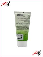 ترکیبات و نحوه مصرف کرم نرم‌کننده MY مناسب انواع پوست