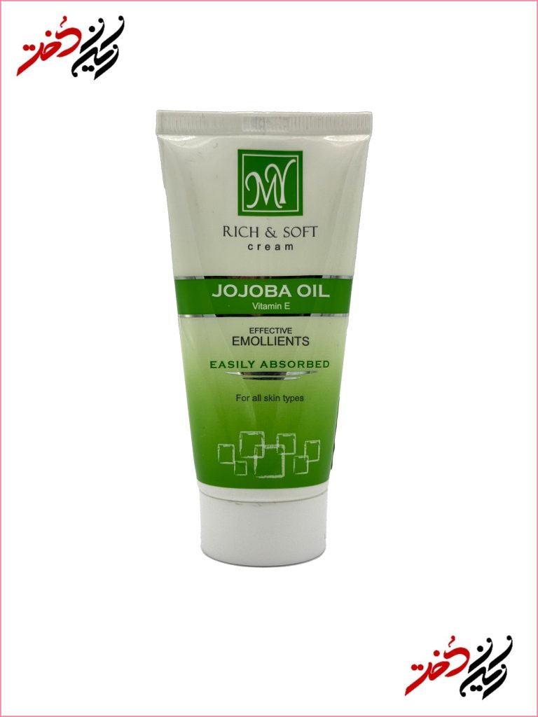 کرم مرطوب‌کننده MY مدل Rich & Soft با روغن جوجوبا و ویتامین E