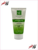 کرم مرطوب‌کننده MY مدل Rich & Soft با روغن جوجوبا و ویتامین E