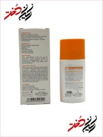 مشخصات ضد آفتاب مای با تکنولوژی WET SKIN