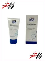 ضد آفتاب شون SPF 50 رنگی با عصاره بابونه مناسب پوست خشک