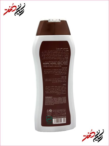ترکیبات و طرز استفاده شامپو ضد ریزش مو نئودرم مدل Nutrisol