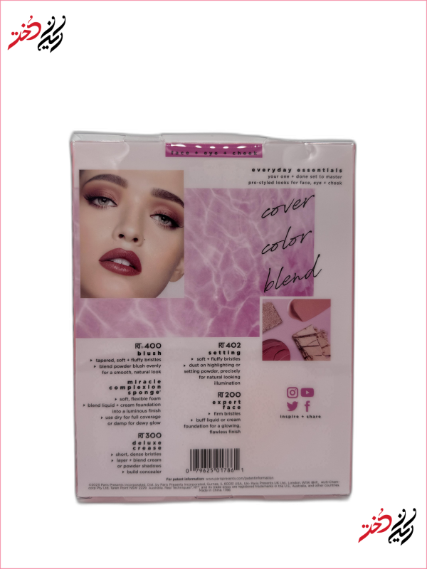 راهنمای ابزارهای موجود در ست براش ریل تکنیکس Everyday Essentials از پشت بسته‌بندی