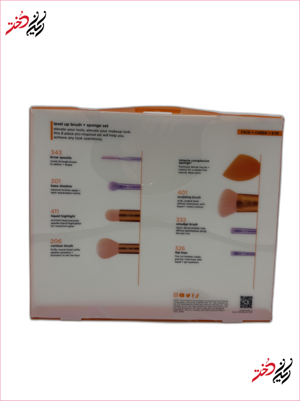 پشت بسته‌بندی ست براش و اسفنج Level Up از برند Real Techniques