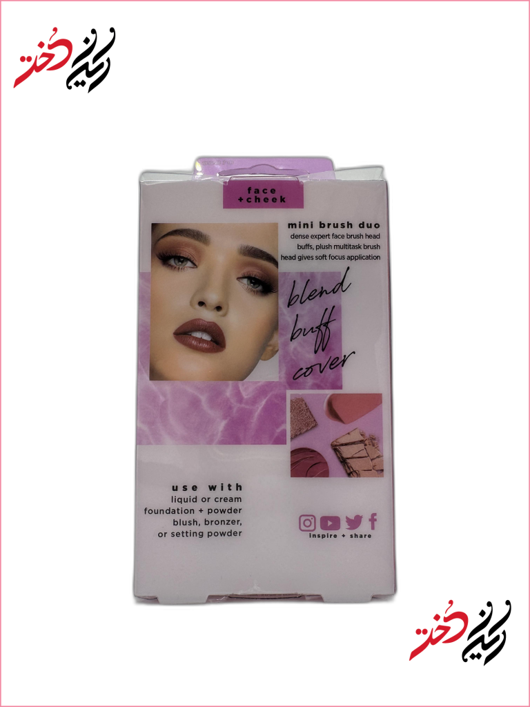 پشت بسته‌بندی ست براش مینی Real Techniques با توضیحات و کاربردها