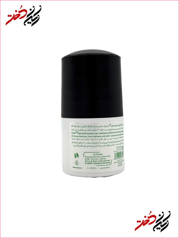 ترکیبات و طرز استفاده مام رول مردانه Schon بدون الکل