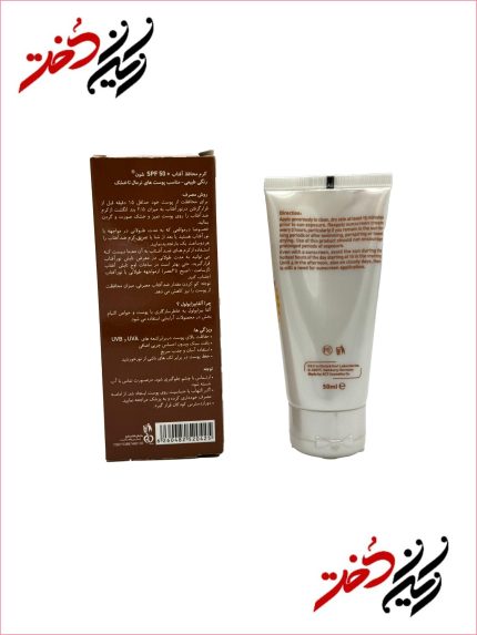 توضیحات کرم ضد آفتاب رنگی شون با کلاژن هیدرولیز شده