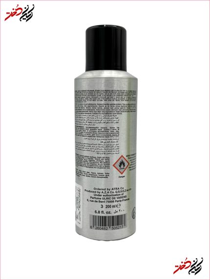 ترکیبات و هشدارهای مصرف اسپری مردانه UDV Black 200ml