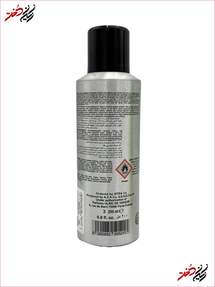 ترکیبات و هشدارهای مصرف اسپری مردانه UDV Black 200ml