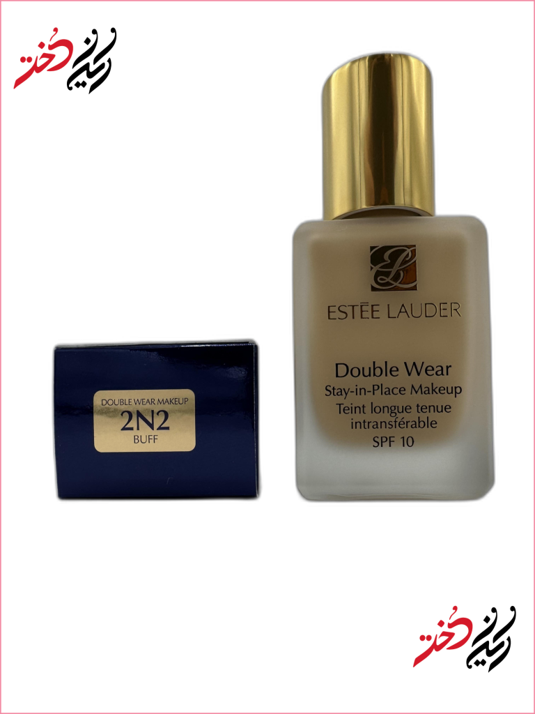 رنگ و کد کرم پودر استی لادر Double Wear روی جعبه – 2N2 Buff