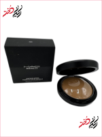 نمای داخلی پودر مک Mineralize رنگ تیره (Dark) با آینه