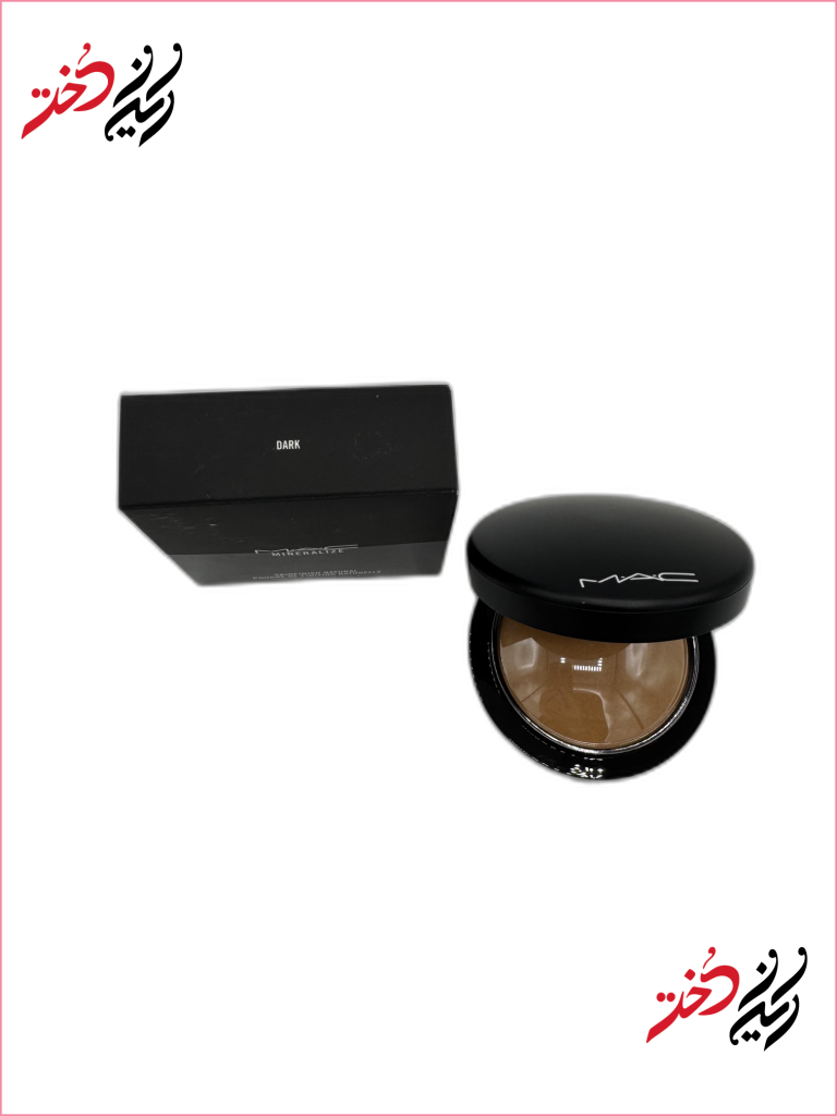 نمای بالا از پودر فشرده Mineralize مک رنگ تیره و جعبه آن