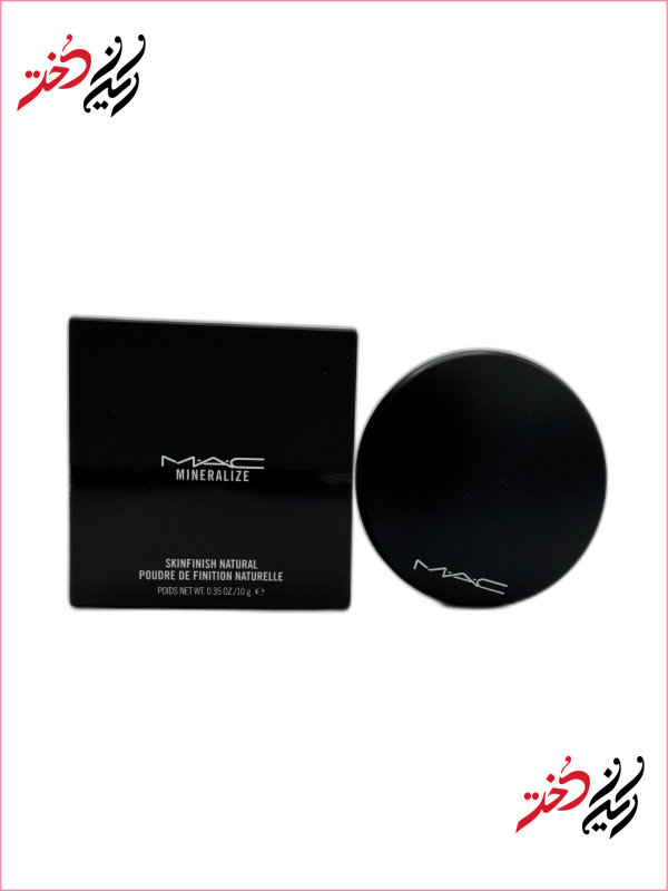 پودر فشرده مک Mineralize Skinfinish Natural رنگ Light نمای بسته‌بندی و بسته