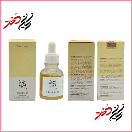 سرم Beauty of Joseon Glow Serum – نمای جلو، عقب و بسته‌بندی با ظرف شیشه‌ای و قلم موی داخلی – طراحی ساده و کره‌ای – عرضه‌شده توسط ایران دخت