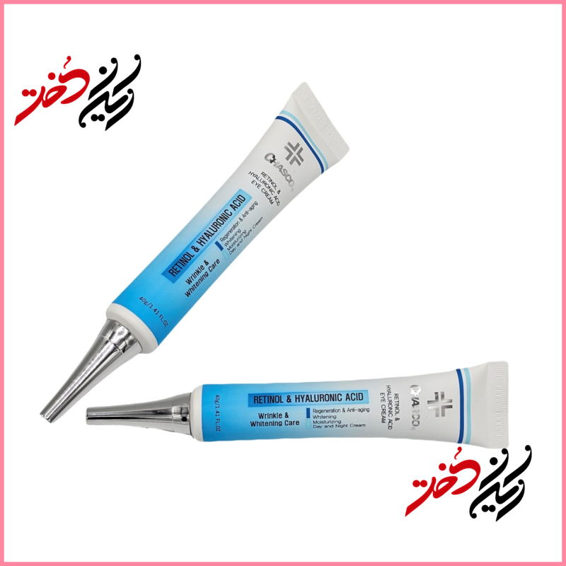 کرم دور چشم CHASCO Retinol & Hyaluronic Acid – نمای جلو با ظرف پلاستیکی آبی و درب فلزی – طراحی ساده و حرفه‌ای – عرضه‌شده توسط ایران دخت