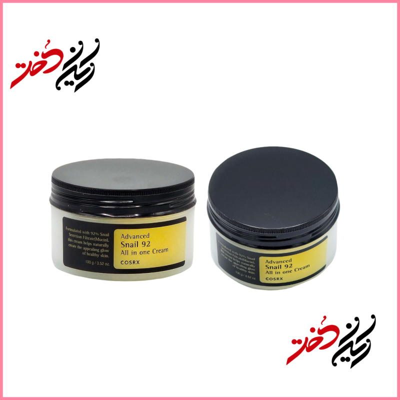 کرم چندمنظوره COSRX Advanced Snail 92 All in One Cream – نمای جلو و عقب با ظرف پلاستیکی و درب مشکی – طراحی ساده و حرفه‌ای – عرضه‌شده توسط ایران دخت