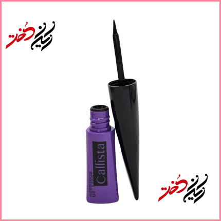 لاینر مایع کالیستا Callista Liquid Eyeliner – نمای بطری باز شده و براش نوک تیز اورجینال – ایران دخت