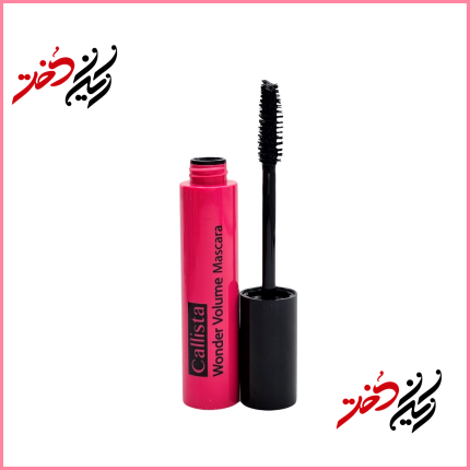 ماسکارا کالیستا مدل Wonder Volume Mascara حجم ۱۴ میلی‌لیتر – نمای جلو، پشت و بطری باز شده اورجینال – ایران دخت