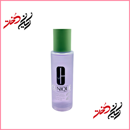 لوشن تمیزکننده کلینیک مدل Clarifying Lotion 2 حجم ۲۰۰ میلی‌لیتر – نمای جلوی بطری اورجینال – ایران دخت