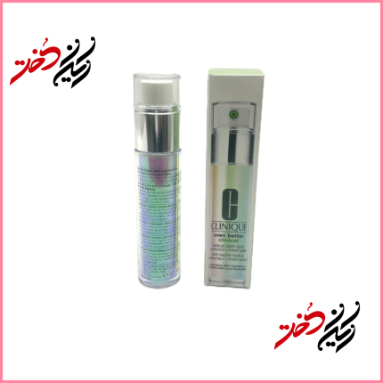 سرم کلینیک مدل Even Better Clinical Radical Dark Spot Corrector + Interrupter – نمای جلوی بطری و جعبه اورجینال – ایران دخت