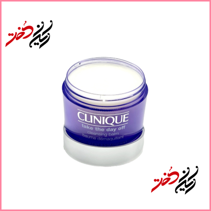 بالم تمیزکننده کلینیک مدل Take The Day Off حجم ۲۵۰ میلی‌لیتر – نمای جلوی کامپکت اورجینال – ایران دخت