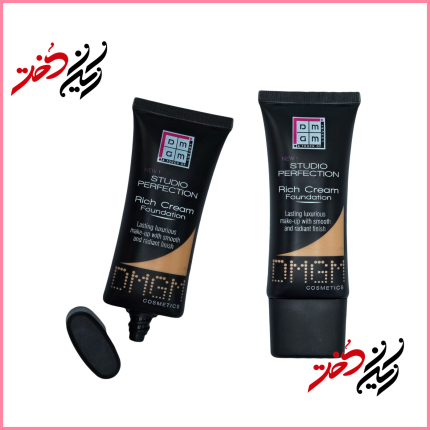 فوندیشن DMGM Studio Perfection Rich Cream – نمای جلو و عقب با ظرف پلاستیکی و درب مشکی – طراحی ساده و حرفه‌ای – عرضه‌شده توسط ایران دخت