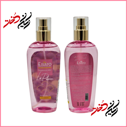 اسپری بدنساز الارو مدل Fragrance Mist La Passion حجم ۲۵۰ میلی‌لیتر – نمای جلو و پشت بطری اورجینال – ایران دخت