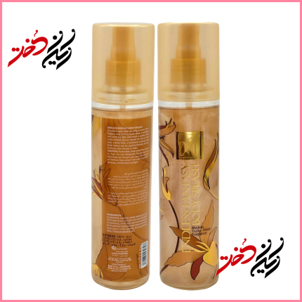 اسپری بدنساز اندلس فانتزی مدل Endless Fantasy Body Splash حجم ۲۲۰ میلی‌لیتر – نمای جلو و پشت بطری اورجینال – ایران دخت