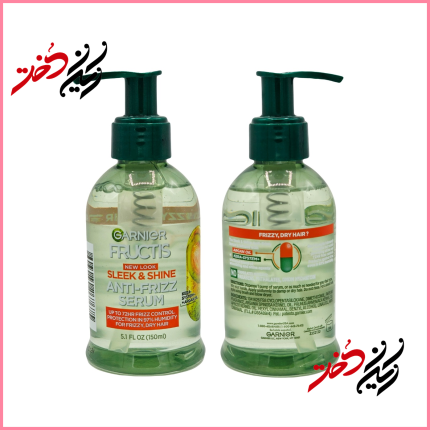 سرم مو گارنیه مدل Fructis Sleek & Shine Anti-Frizz Serum حجم ۱۵۰ میلی‌لیتر – نمای جلو و پشت بطری اورجینال – ایران دخت