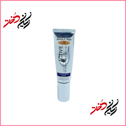 فوندیشن IsaDora Active 24HRS – نمای جلو با ظرف پلاستیکی و درب سفید – طراحی ساده و حرفه‌ای با رنگ سفید