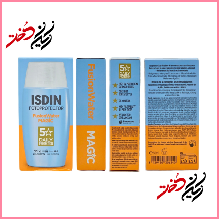 ضدآفتاب ISDIN FusionWater Magic – نمای جلو و بسته‌بندی با ظرف شیشه‌ای و درب سفید – طراحی ساده و حرفه‌ای با رنگ آبی