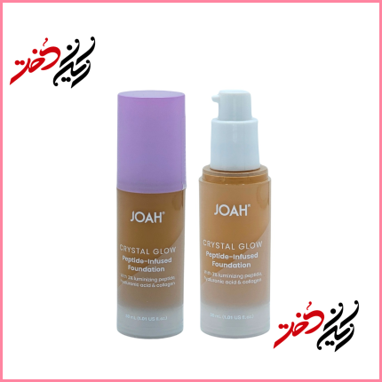 فوندیشن JOAH Crystal Glow Peptide-Infused – نمای جلو و بسته‌بندی با ظرف شیشه‌ای و درب بنفش – طراحی ساده و حرفه‌ای با رنگ بژ