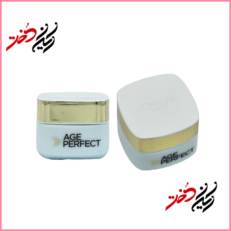 کرم چشم L'Oréal Age Perfect – نمای جلو و عقب با ظرف پلاستیکی و درب سفید – طراحی ساده و حرفه‌ای با رنگ سفید