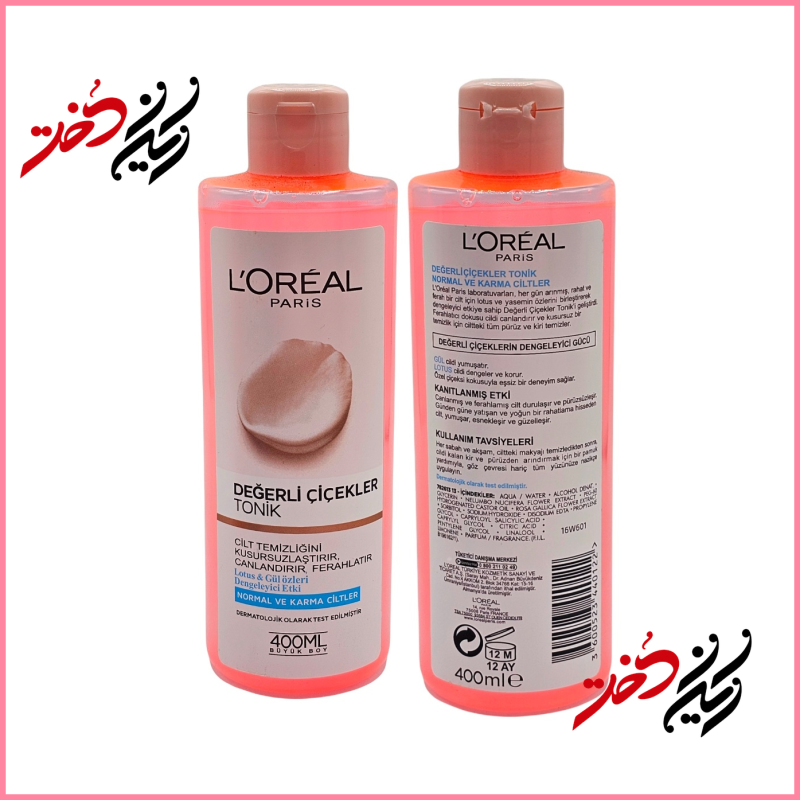 تونر L'Oréal Değerli Çiçekler Tonik – نمای جلو و عقب با ظرف شیشه‌ای و درب صورتی – طراحی ساده و حرفه‌ای با رنگ صورتی