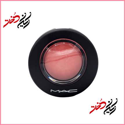 روژ مک مدل Blush رنگ صورتی روشن – نمای جلوی کامپکت باز شده اورجینال – ایران دخت