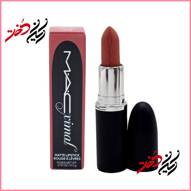 لیپ استیک مات مک مدل Matte Lipstick رنگ قهوه‌ای – نمای جلوی بطری و جعبه اورجینال – ایران دخت