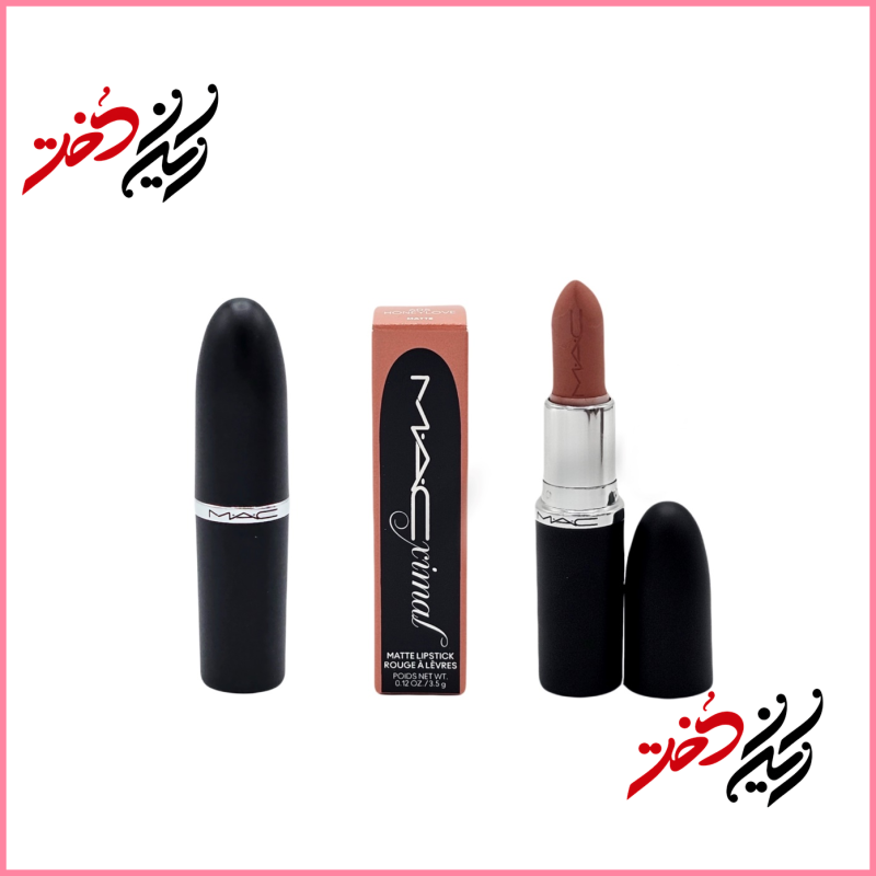 لیپ استیک مک مدل Honeylove رنگ نود طبیعی – نمای باز و بسته با جعبه صورتی و بدنه مشکی – عرضه شده توسط ایران دخت