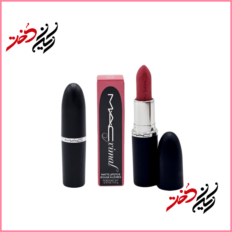 لیپ استیک مک مدل Mehr رنگ بنفش خاکستری – نمای باز و بسته با جعبه صورتی و بدنه مشکی – عرضه شده توسط ایران دخت