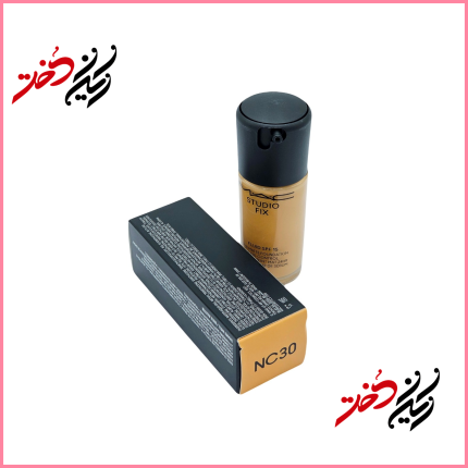 فوندیشن MAC Studio Fix Fluid SPF 15 NC30 – نمای جلو و بسته‌بندی با ظرف شیشه‌ای و درب مشکی – طراحی ساده و حرفه‌ای با رنگ بژ