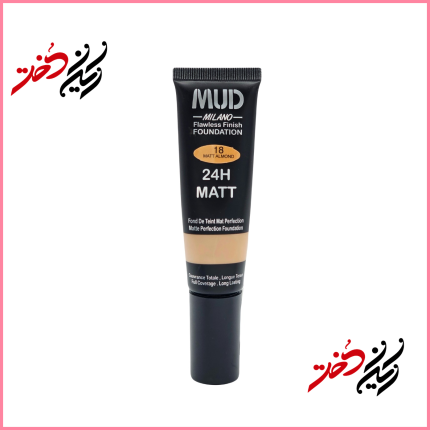 فوندیشن MUD Milano Flawless Finish – نمای جلو با ظرف پلاستیکی و درب مشکی – طراحی ساده و حرفه‌ای با رنگ مشکی