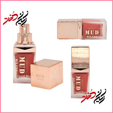 رژ لیکوید MUD Milano – نمای باز و بسته با ظرف شیشه‌ای و درب طلایی – طراحی لوکس و مدرن با رنگ صورتی